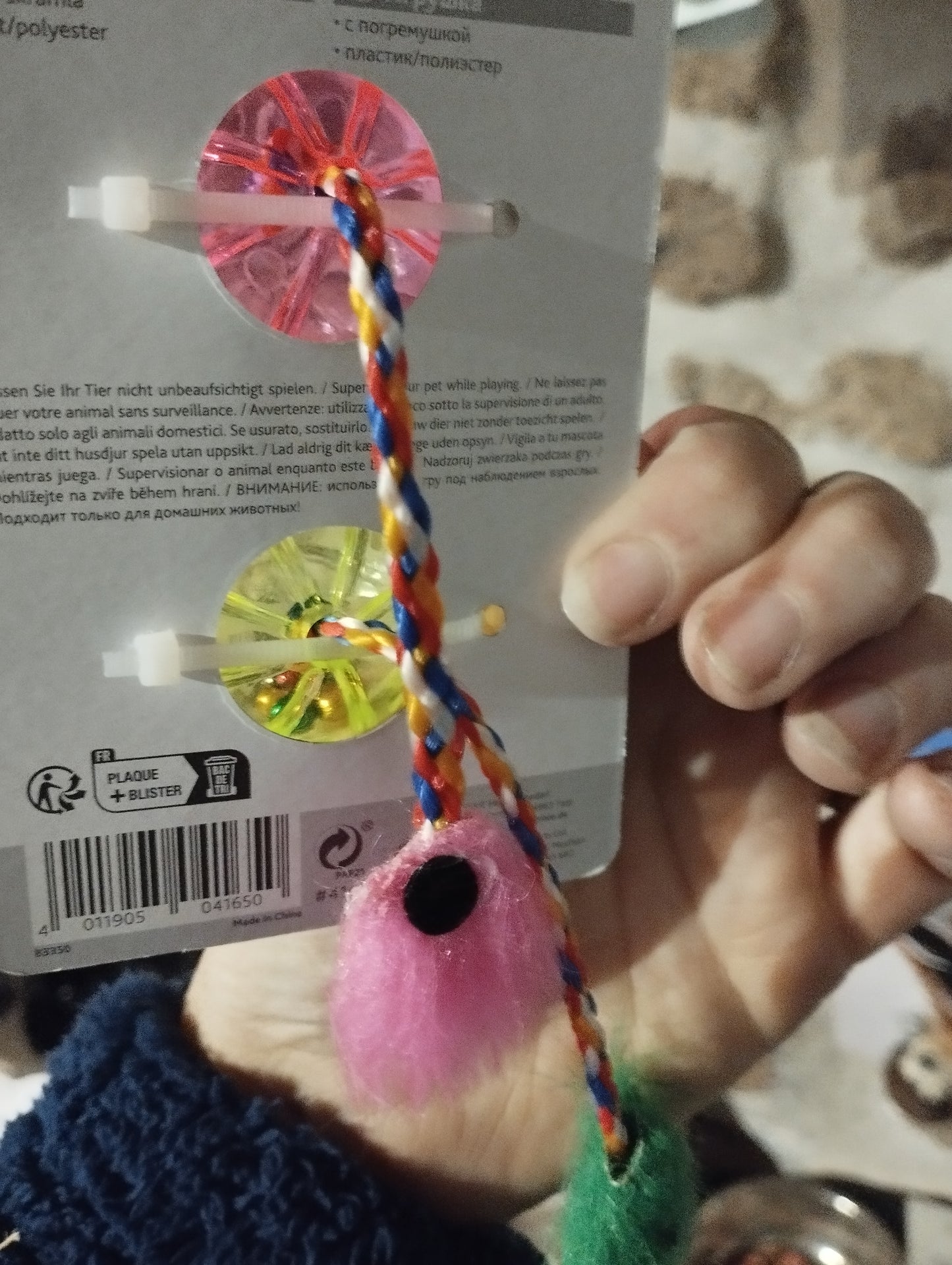 Balles avec plume